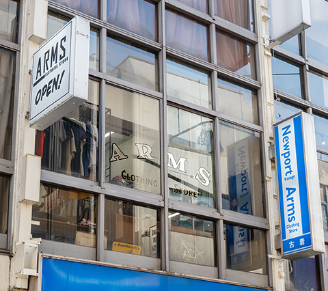 ARMS CLOTHING STORE